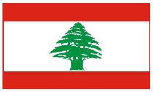 Lebanon Agriculture and Fishing Overview