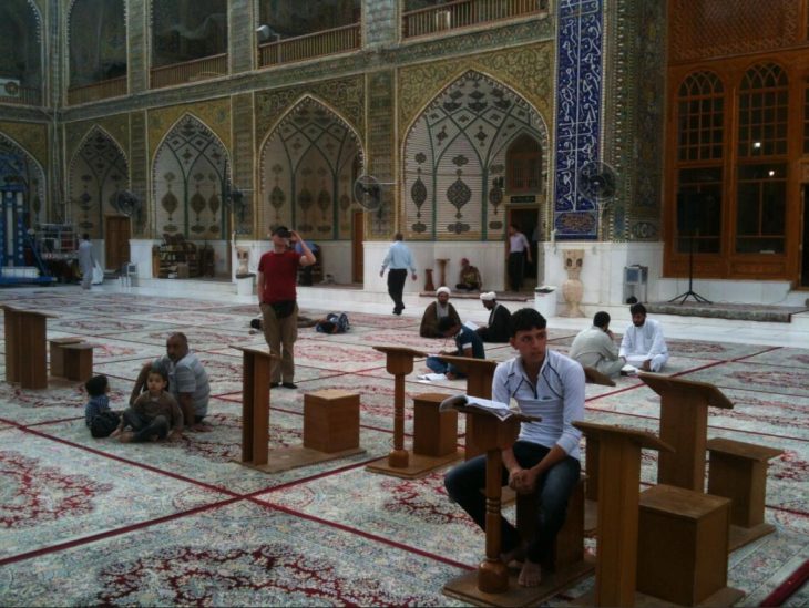 Iraq Mosque, Najaf