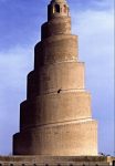 Minaret of the Great Mosque in Samarra